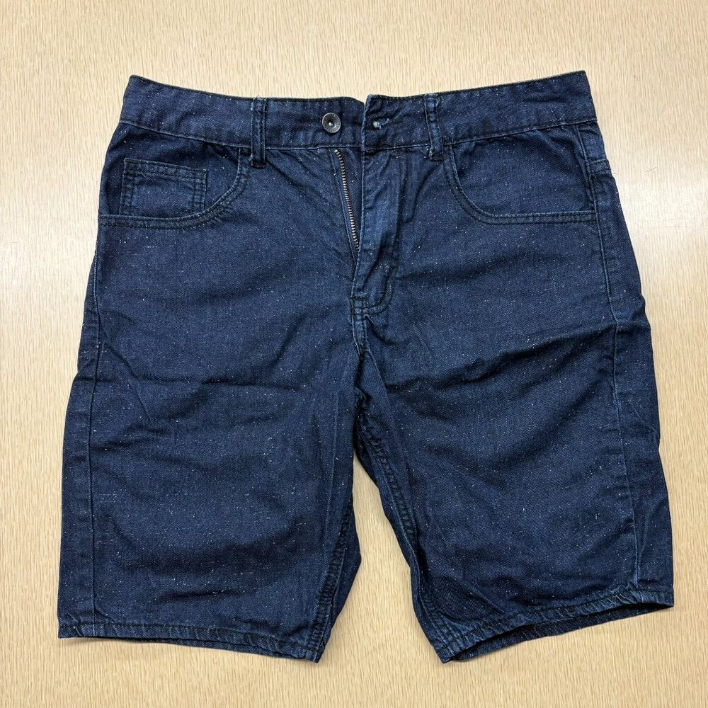 Native Youth speckled denim shorts